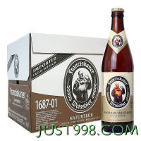 88VIP：Franziskaner 范佳乐 教士啤酒德国风味精酿醇厚450ml*12瓶整箱