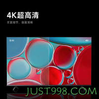 Xiaomi 小米 MI 小米 电视 Redmi AI X55 2024款超高清55英寸电视机