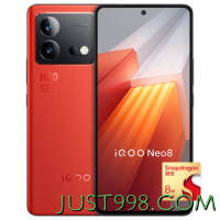 百亿补贴：iQOO Neo8 5G手机 12GB+256GB 第一代骁龙8+