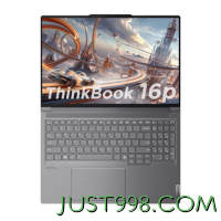 ThinkPad 思考本 ThinkBook 16p 2024款 16英寸 轻薄本（酷睿i7-14650HX 、RTX 4060、3.2K165Hz)