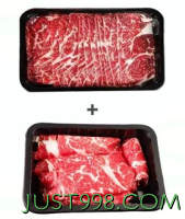 M5和牛牛肉片200g*5盒+安格斯牛肉卷250g*4盒 各2斤
