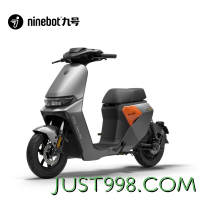 新品发售：Ninebot 九号 远行者F2z 110 电动自行车