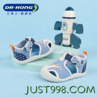 百亿补贴：DR.KONG 江博士 婴儿步前鞋