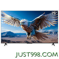 FFALCON 雷鸟 鹏6 24款 75英寸电视 120Hz动态加速 液晶平板电视机