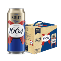 Kronenbourg 1664凯旋 1664法式拉格啤酒  500ml*6罐 礼盒装  精酿啤酒