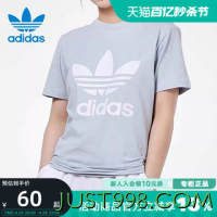 adidas 阿迪达斯 三叶草男女短袖2022夏季新款训练运动T恤跑步半袖GN2975