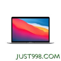 百亿补贴：Apple 苹果 Macbook Air 13.3英寸笔记本电脑（M1、8GB、256GB）