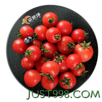 京世泽 小西红柿 番茄 水果蔬菜 畅享装 5斤 急速发货