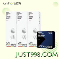 Unihorz 虹马 透明质酸润滑60ml*3 + X薄安全套 玻尿酸水溶性免洗
