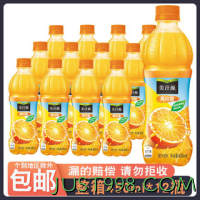 Minute Maid 美汁源 MinuteMaid果粒橙橙汁果汁饮料 450ml*12瓶