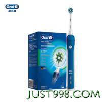 Oral-B 欧乐-B 欧乐B成人电动牙刷P4000 天穹蓝（限时买一赠一）