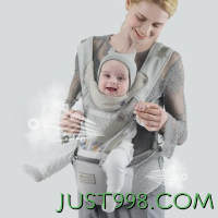 babycare 多功能婴儿背带四季通用宝宝前抱式腰凳夏季透气抱娃神器