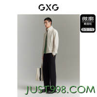 GXG 男装 城市定义中空纱弹力舒适易打理夹克外套 秋季