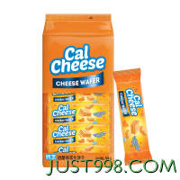 CalCheese 钙芝 奶酪味威化饼干 500g  （两个版本随机发货）