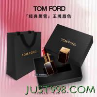TOM FORD 汤姆·福特 [国内专柜版,礼盒装]TF汤姆福特黑管16#SCARLETROUGE斯嘉丽红(送礼优选) 3g