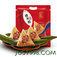 红船 嘉兴特产鲜肉粽子 160g*12（四袋真空装）