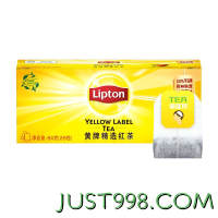 Lipton 立顿 黄牌 精选红茶 50g