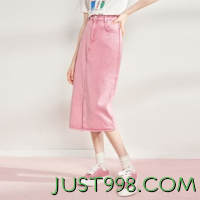 WESTLINK 西遇 经典复古粉色牛仔套装女休闲夏季高级感短款开衫搭半身长裙子
