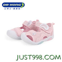 DR.KONG 江博士 儿童凉鞋舒适透气舒适健康鞋宝宝防滑学步鞋B1402981，25、26码
