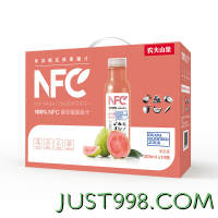 NONGFU SPRING 农夫山泉 NFC果汁饮料 100%NFC番石榴混合汁300ml*10瓶 礼