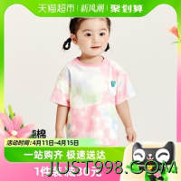 88VIP：mini balabala 迷你巴拉巴拉 男童女童短袖T恤夏季宝宝纯棉柔软亲肤水果儿童上衣