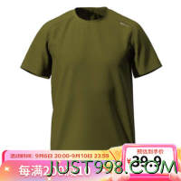 DECATHLON 迪卡侬 男式短袖速干T恤4165329绿色