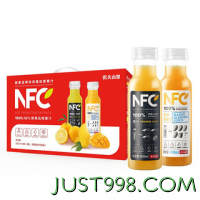京东百亿补贴：NONGFU SPRING 农夫山泉 100%NFC果汁饮料 300ml*12瓶（6瓶橙汁+6瓶芒果混合汁）缤纷礼盒
