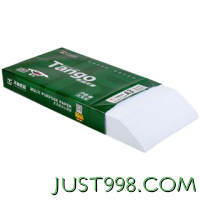 TANGO 天章 新绿天章 A3打印纸 70g 500张/包 单包装