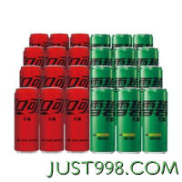 Coca-Cola 可口可乐 无糖混合装330ml*24罐零度雪碧零糖零卡碳酸饮料整箱包邮