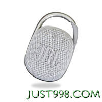 JBL 杰宝 CLIP4 无线音乐盒四代 蓝牙便携音箱+低音炮 户外音箱 迷你音响 IP67防尘防水 象牙白