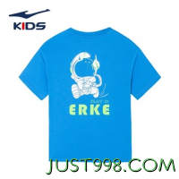 ERKE 鸿星尔克 儿童装短袖T恤 （多款可选）
