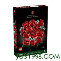 京东百亿补贴、PLUS会员：LEGO 乐高 植物系列 10328 玫瑰花束