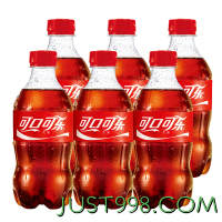 88VIP：Coca-Cola 可口可乐 包邮可口可乐碳酸饮料小瓶装汽水300mlX6瓶好喝的雪碧芬达N 1件装