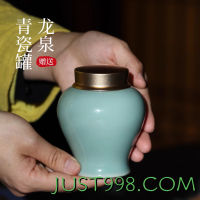 2024新茶：顶峰茶号 西湖龙井茶叶 狮尊AA 明前精品  150g