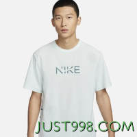 NIKE 耐克 Hyverse 男子防晒速干短袖T恤  HF4635-394