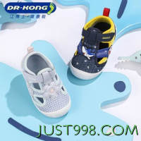 百亿补贴：DR.KONG 江博士 网面透气软底舒适儿童鞋