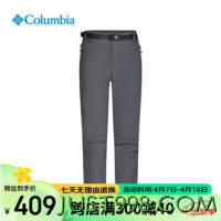 Columbia 哥伦比亚 2024防晒拒水速干长裤AE0381 023 180/78A/L