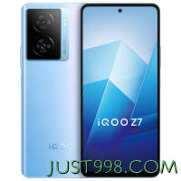 百亿补贴：iQOO Z7 5G手机 12+256GB