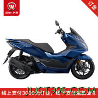 WUYANG-HONDA 五羊-本田 Honda PCX160踏板车摩托车 蓝 零售价22990