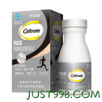 Caltrate 钙尔奇 钙片成人男士钙   30粒*4瓶2月装