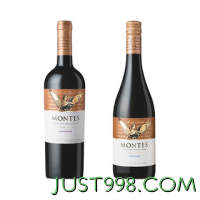 MONTES 蒙特斯 限量精选系列 干红葡萄酒 750ml 单瓶装