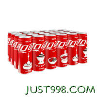 Coca-Cola 可口可乐 碳酸汽水摩登罐饮料330ml*24罐新老包装随机发货