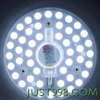 NVC Lighting 雷士照明 改造灯板 24W 正白光