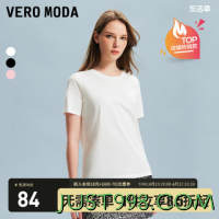 VERO MODA T恤女2024春夏热销新款上衣短袖舒适