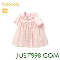 88VIP：balabala 巴拉巴拉 宝宝连衣裙 73-80cm