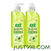 88VIP：AXE 斧头 牌 AXE油柑白茶护肤洗洁精洗涤灵果蔬奶瓶清洗剂 油柑白茶1kg