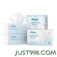 Kleenex 舒洁 北海道轻牛乳系列 乳霜抽纸40抽3包