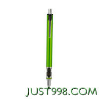 uni 三菱铅笔 M5-559 自动铅笔 深绿 HB 0.5mm 单支装