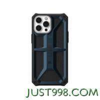 UAG 尊贵系列 iPhone 13 Pro MAX 皮革手机壳