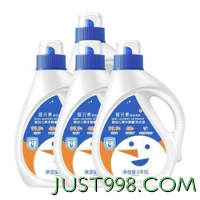 88VIP：baby elements 婴元素 婴儿洗衣液 2L*4瓶
